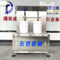 Manufacturer supply 5l food both head coconut vegetable edible oil filling machine